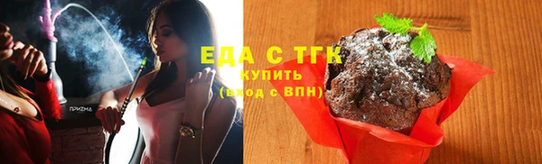 дживик Беломорск