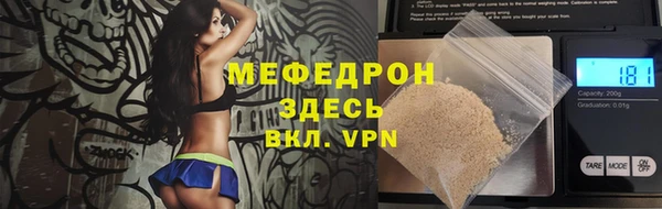кокаин VHQ Белокуриха