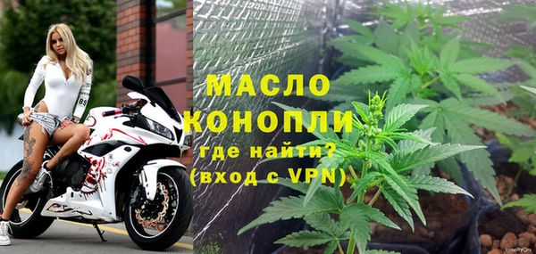 кокаин VHQ Белокуриха