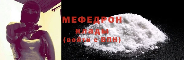 дживик Беломорск