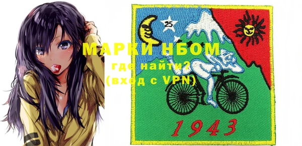 дживик Беломорск