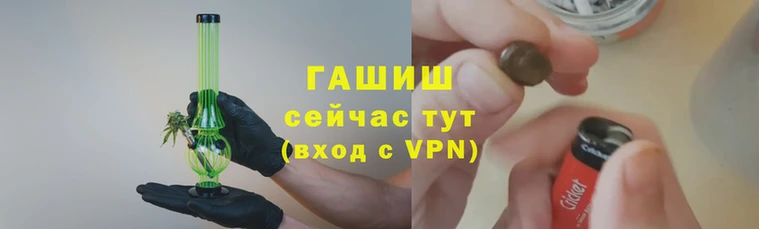 мескалин Белоозёрский