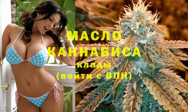 кокаин VHQ Белокуриха