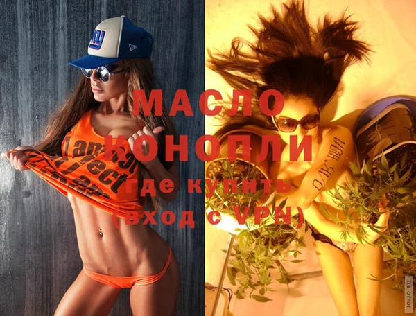 кокаин VHQ Белокуриха