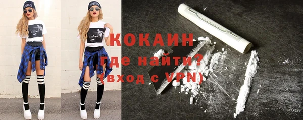 дживик Беломорск