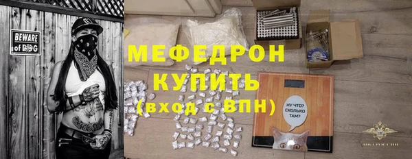 кокаин VHQ Белокуриха