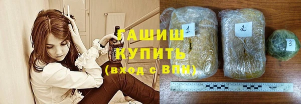мескалин Белоозёрский