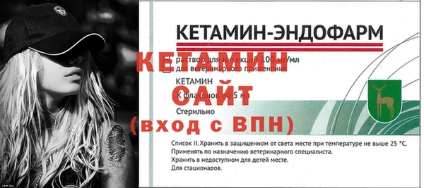 дживик Беломорск