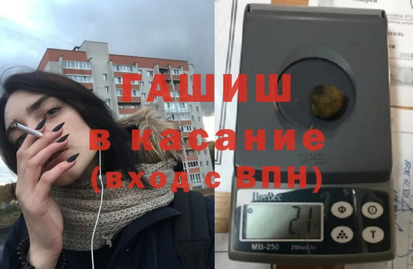 кокаин VHQ Белокуриха