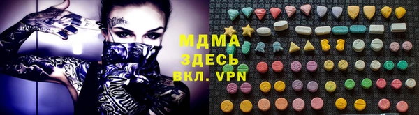 дживик Беломорск