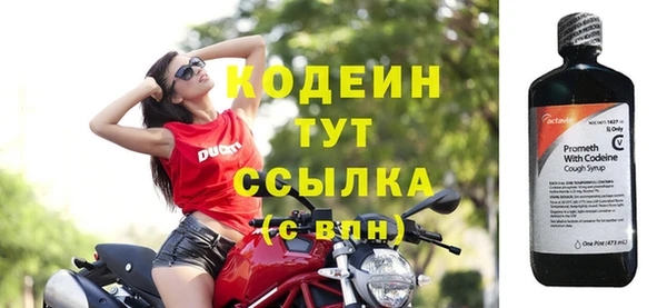 дживик Беломорск